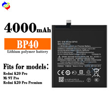 适用于小米红米K20Pro/Mi 9T Pro大容量手机电池BP40工厂批发外贸