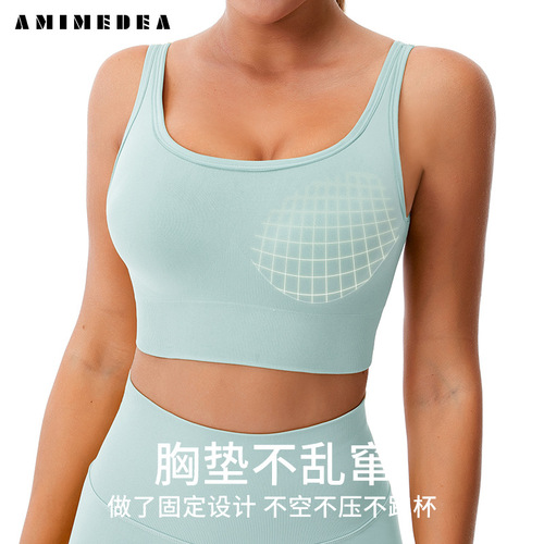 Women's plus size sports vest fitness running push up beautiful back bra large U back one piece shockproof yoga bra for women