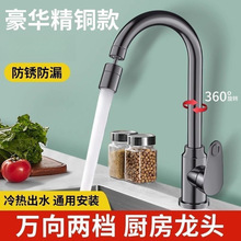 �N��ˮ���^�^�V���ˮˮ���Բ�����Rˮϴ�������ϴ�ֳ�ϴ��S��