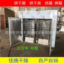 �r�aƷ��əCʳ�þ��㹽ľ���ŝ����䷬���S����������G�淿