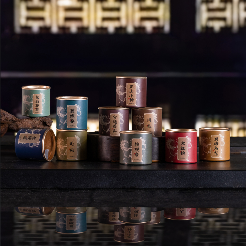 小罐茶