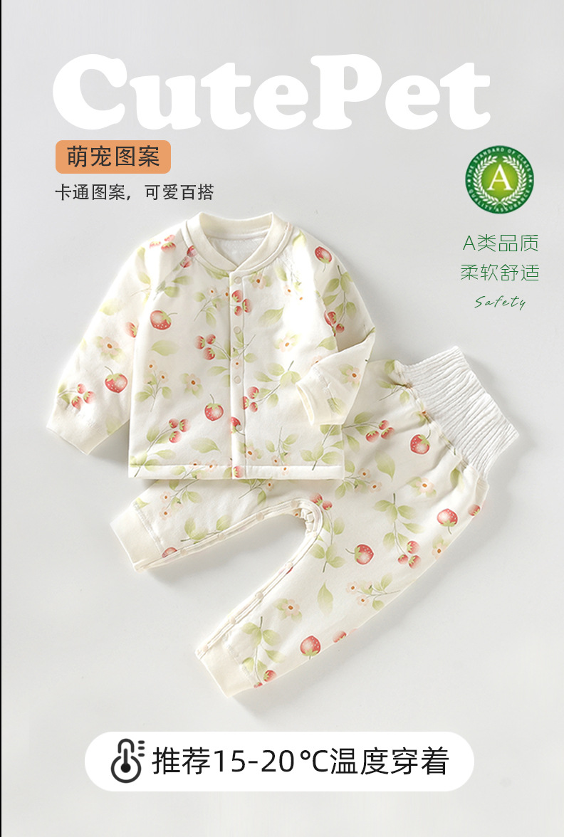 详情3.jpg