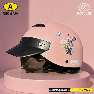 Summer Adjustable Safety Helmet with – Motosiklet kaskı (dəbilqə) - y3c-light-pink-hidden-mirror-adult-summer-helmet-for-beautiful-girls-includes-judy-flower-gift