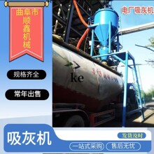 ���u늏S������ҙCʯ��ʯ�۷�ú�Қ���ݔ�͙Cؓ���}�_ʽ���ҙC