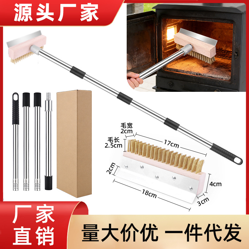 披萨刷烤炉烤箱清洁刷纯铜丝短款刷头烤炉刷不锈钢长柄披萨刷