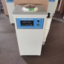 ԇY^zWúҼȺY0.045/0..08mm FSY-150ˮ׼ؓY