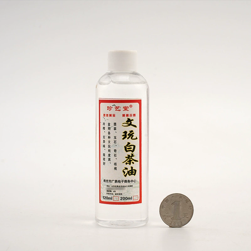 Вэнь играть белый чай масло Нефритовый камень обслуживание масло Вэнь играть камень странный камень нефрит сельдь камень строка плита играть пластина строка Силиконовое масло