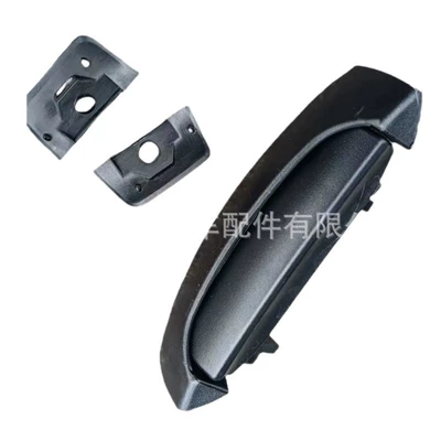 handle, Armrest, handle, handle