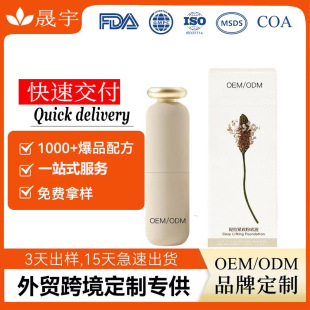 �o���·۵�ҺOBM���������o���N�w��覻�ϼ��־ò�Ó�yOEM���ӹ�