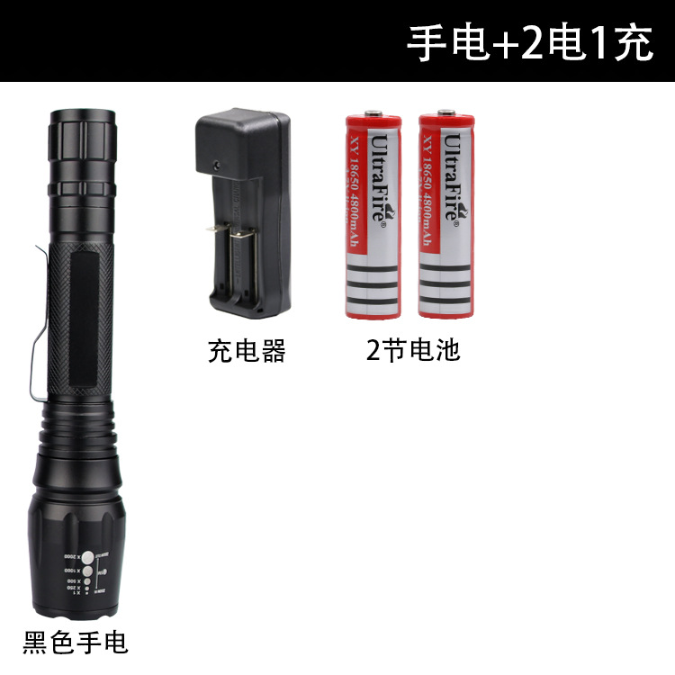 손전등 + 2 전기 1 충전