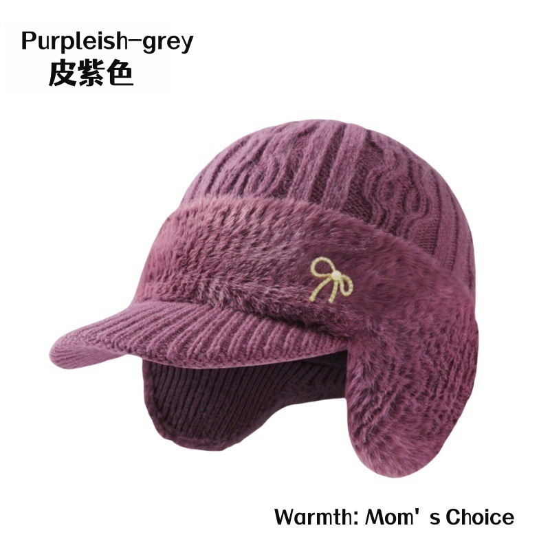 中老年人帽子防风防寒套装加绒加厚秋冬季妈妈时尚保暖护耳针织帽|undefined