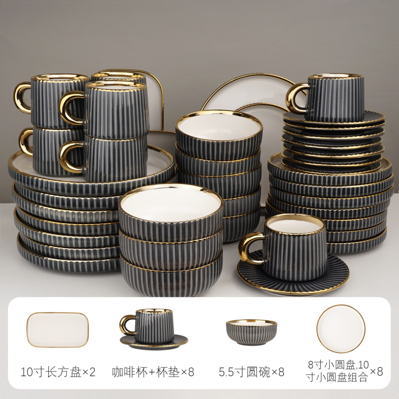 濃い灰色のハイエンドの軽い豪華な陶磁器の食器セットのコーヒーカップの円盤の長方の皿のヨーロッパ式の家庭用の組み合わせ|undefined