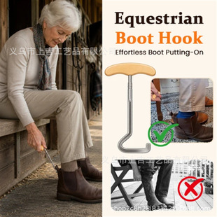 ��ƷHorse-Shaped Shoe Horn Hook for Easy Wear��y�R��Ь���h