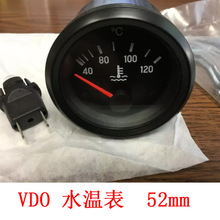 VDO�x�� �����C�ھ�C ˮ�ر��͜ر��͉��� ���̙Cе���