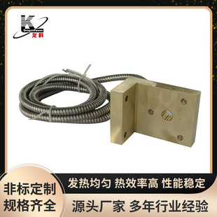 Zt Cast Copper Heating Plate High Temperature Heater Non-Standard Custom Right Angle Cast Copper Heating Plate High Temperature Resistant Processing Wholesale