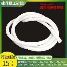 ��ɫ��ȼ���z���͸ߜ��͸߉����z�ܿ��o���ĥ늾����z�׹ܶ���