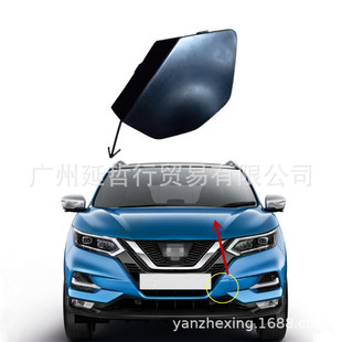 Suitable for Nissan Qashqai 2018-2021 front bumper dragging eye hook cover 622A0-DF60A-B151