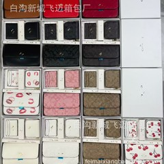 套装高质量小方包2025跨境新款简约个性bags斜挎包欧美个性手提包