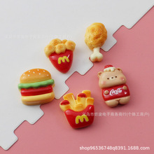 ����ʳ��h���u�ȿɘ�С�� DIY�֙C����֬�ֹ��ˊA�^�K�Ʒ����