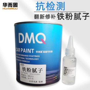 �F��ā����܇�����Ό�O�yԭ�ӻ� ��Ĥ�y��x�oЧ���k�����a��