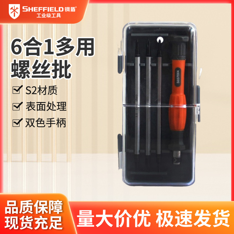 Steel Shield S037004 6-in-1 Mobile Phone Laptop Watch Repair Tool Multi-Purpose Screwdriver Screwdriver Set