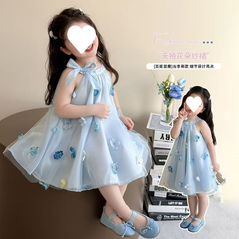 裙子女夏儿童公主女童连衣裙夏季2025新款立体裙子花朵纱裙中大童|undefined