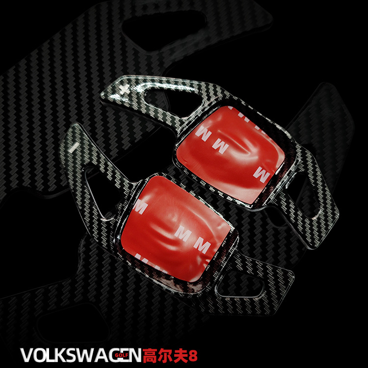 Suitable for Volkswagen Golf 8 Steering Wheel Shift Paddles, Voyage, Sharan, Passat Cc, Foreign Trade Cross-Border Car Products