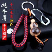 ʮ����Ф耳׿ے����ţ�Ǻ��J��Ƥ������܇�Ђ��Ԅ���ȦŮС���