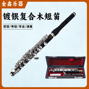 �ͺ�ľ�̵�C�{��ľ�̵� ľ�̵� C�{�̵ѵ������༉