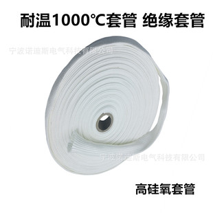 �߹��������w�����׹���ȼ �͸ߜ�1000��߹����׹ܾ�·��|�o��