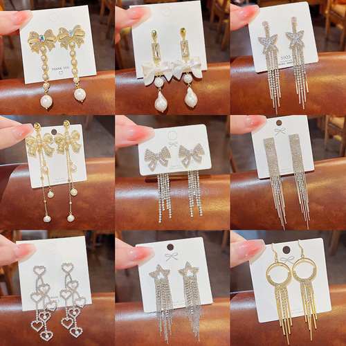 925 Silver Needle Pop Retro Fringe Earrings for Women, Korean Full Diamond High-End Fashion Unique and Stylish Ear Drops