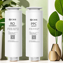 ���ɺ������־�ˮ����������оAUT706/747/2015/3015PPC����ROĤ
