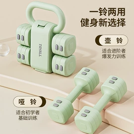 拉力器握力器;瑜伽辅助用品;其他健身器材