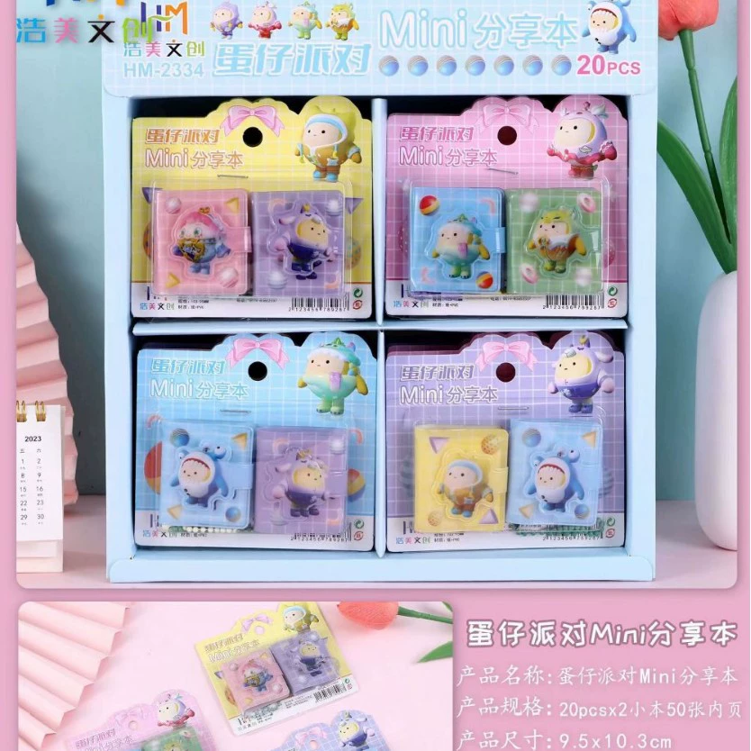 Mini sharing pocket notebook (Sanolou) — portable cartoon covers, assorted themed designs