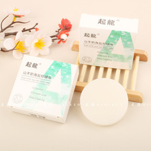 ���}�����\�xɽ�����ֹ����������w����ȥ���^����W�������ֹ���