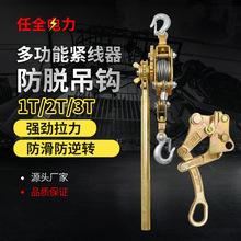 �๦�ܾo�������o��䓽z�K�վo늹������������ʽ�֓u�p�h������