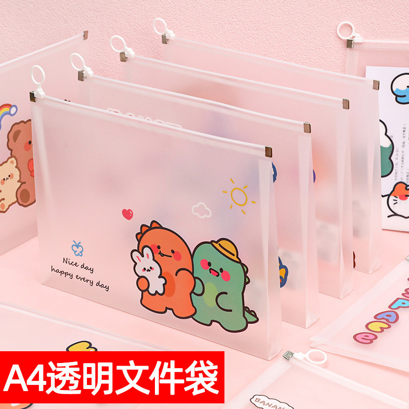 A4 투명 문서 가방 10개