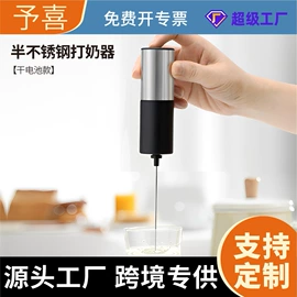 手摇咖啡机;咖啡壶;咖啡机