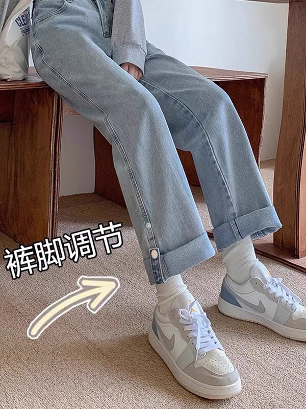 Maternity Pants 2025 Spring and Autumn Outer Wear Wide-Leg Two-Way Jeans Petite Straight Cigarette Pants Early Pregnancy Autumn Outfit