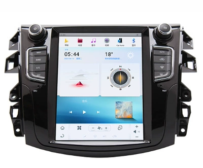 Suitable for Nissan Patrol DVD Navigation - nissan-tuda-qualcomm-solution-464g