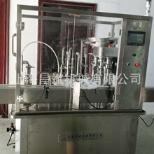 ����ƿҺ�w���b�C�����Cԇ��șˮȫ�ԄӼ����C�ڷ�Һ�w���b�C