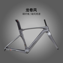 �K�������L����̼�w�S��·܇܇�ܵ��x����܇܇��700C������L����