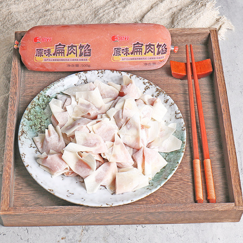 Yinxiang original flat meat filling 500g frozen food Shaxian snack swallow skin wonton quick-frozen chaotic pork wonton filling