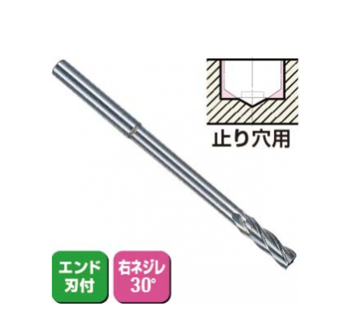 日本nikken-kosakusho带超硬型右导式铣刀RXS-F-OH