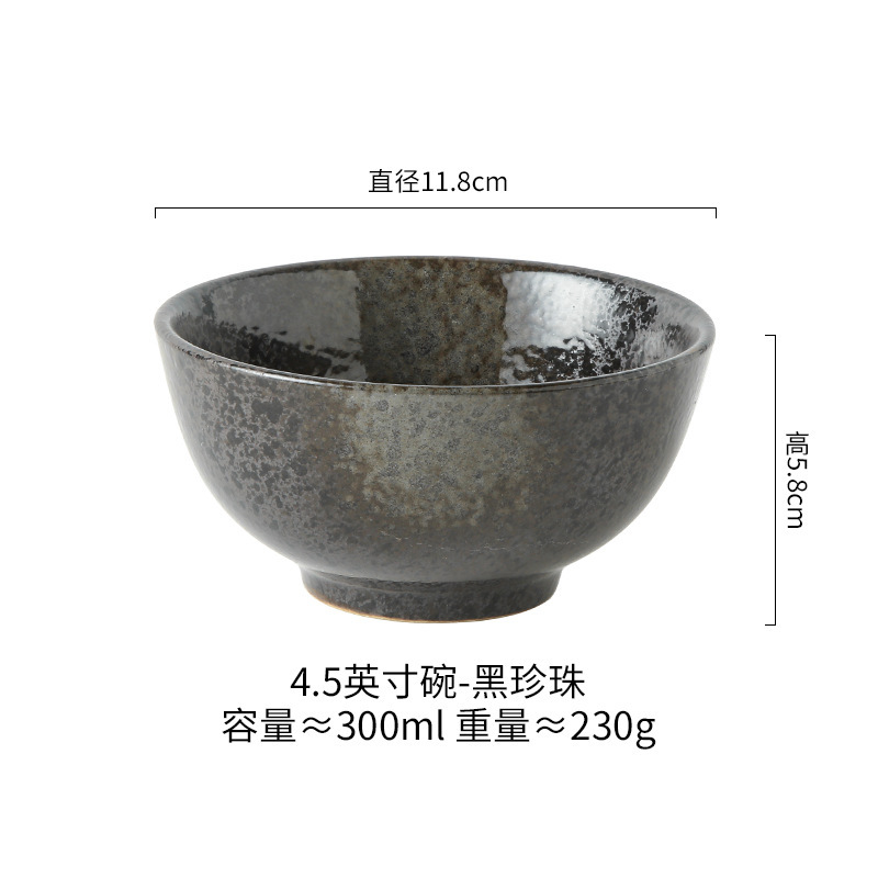 レトロな粗陶のご飯の碗のアイデアの日本式の陶磁器のラーメンの碗の外の紋様の家庭の食器のカップラーメンのスープの碗のサラダの碗|undefined