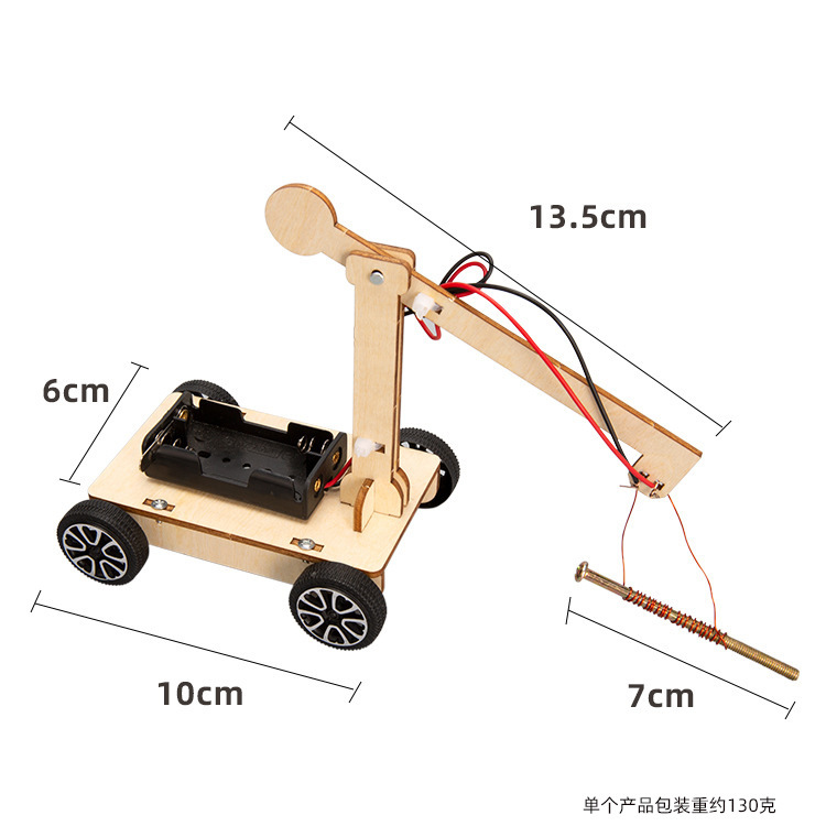 Experimento de ciencia para niños Tecnología pequeña producción hecha a mano DIY estudiantes de escuela primaria ciencia y educación frontera material paquete al por mayor