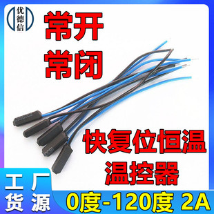 �ؿ��_�P KSD9700H�a���� JRMB 0��-120�ȳ��_/���] ���λ��֏�