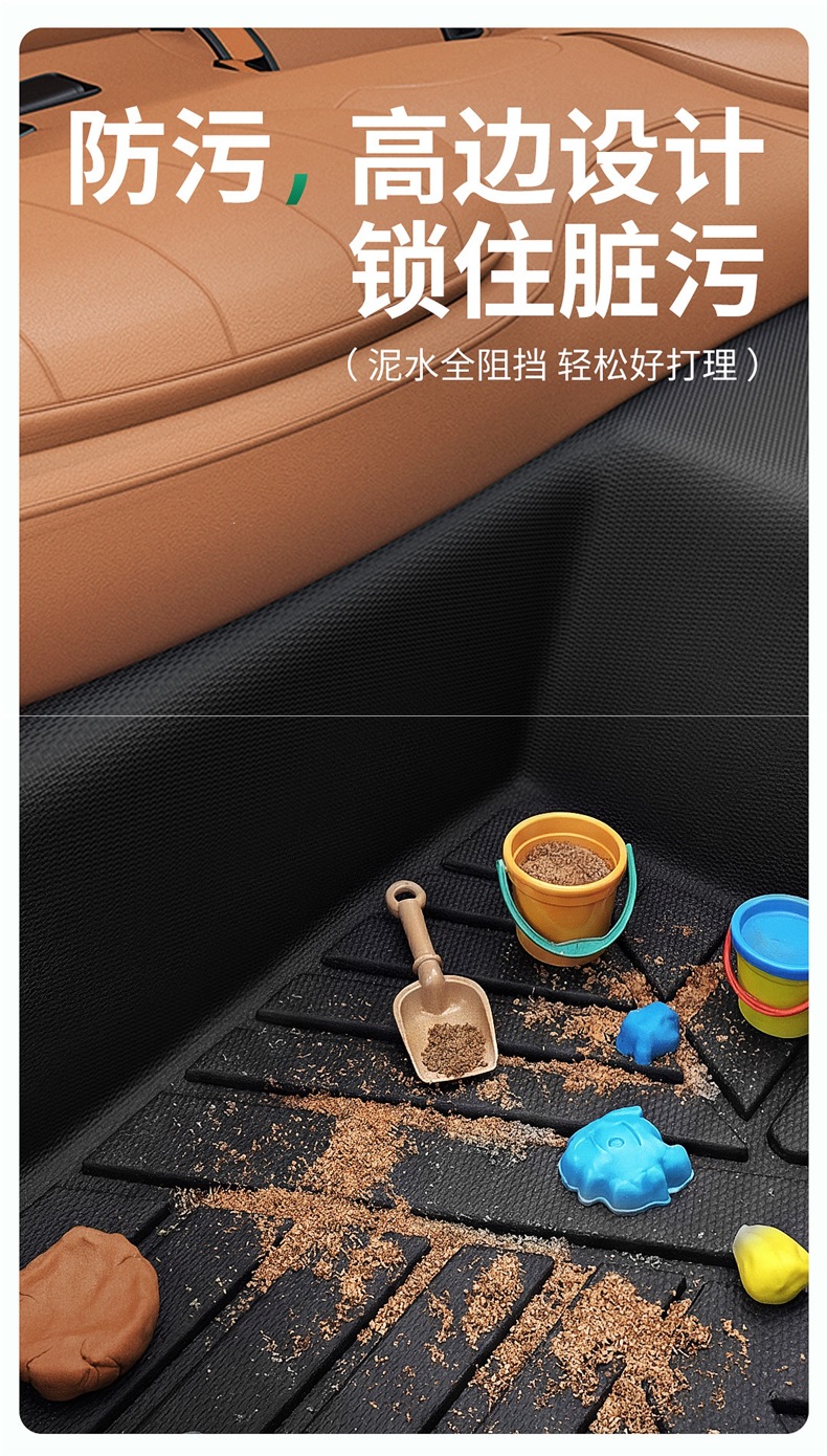 Che Li You TPE car floor mats, full coverage, car mats, floor mats, interior mats, custom-made for specific cars, all-inclusive
