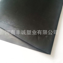 �N��PE����ϩ�r�ú�ɫ���ش���Ĥ�Bֳ�߲��ڹ��ɫ���ϱ�Ĥ