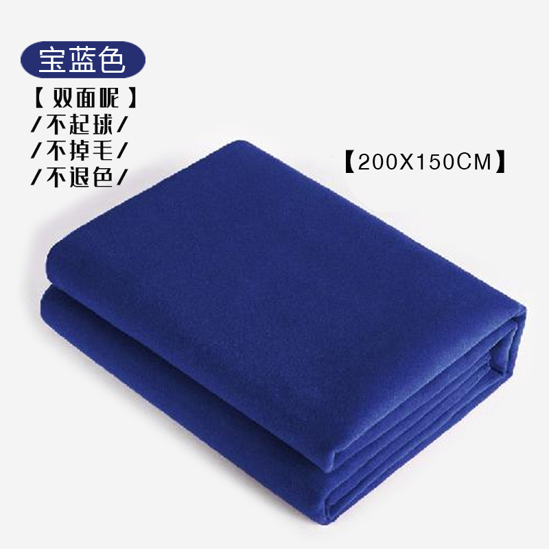 Ayanga Yoga asistido mantas de meditación gruesas mantas de descanso mantas de soporte de calor mantas al por mayor